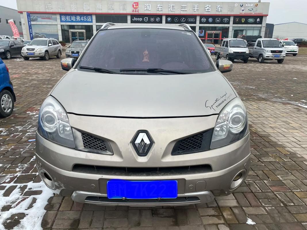 深圳143日产汽车与雷诺的合作，哈弗的低能耗柴油动力技术